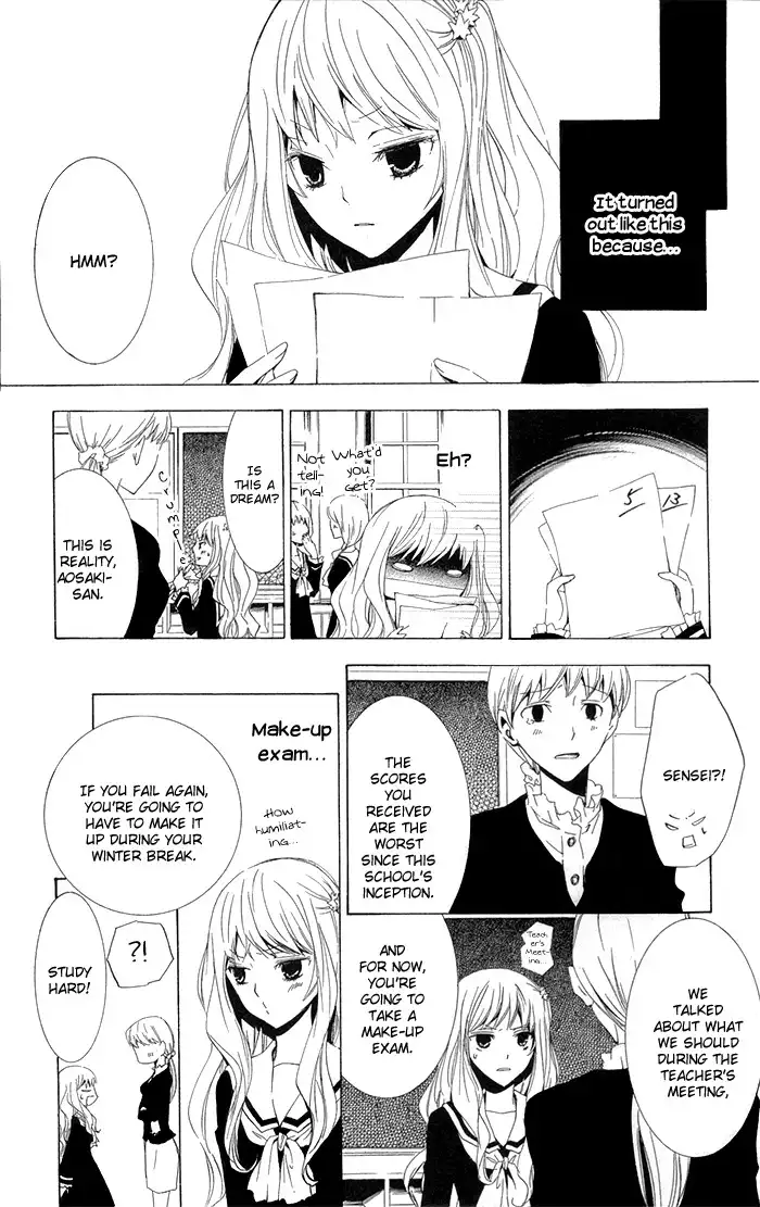 Kanchigai Hime to Usotsuki Shimobe Chapter 3 6